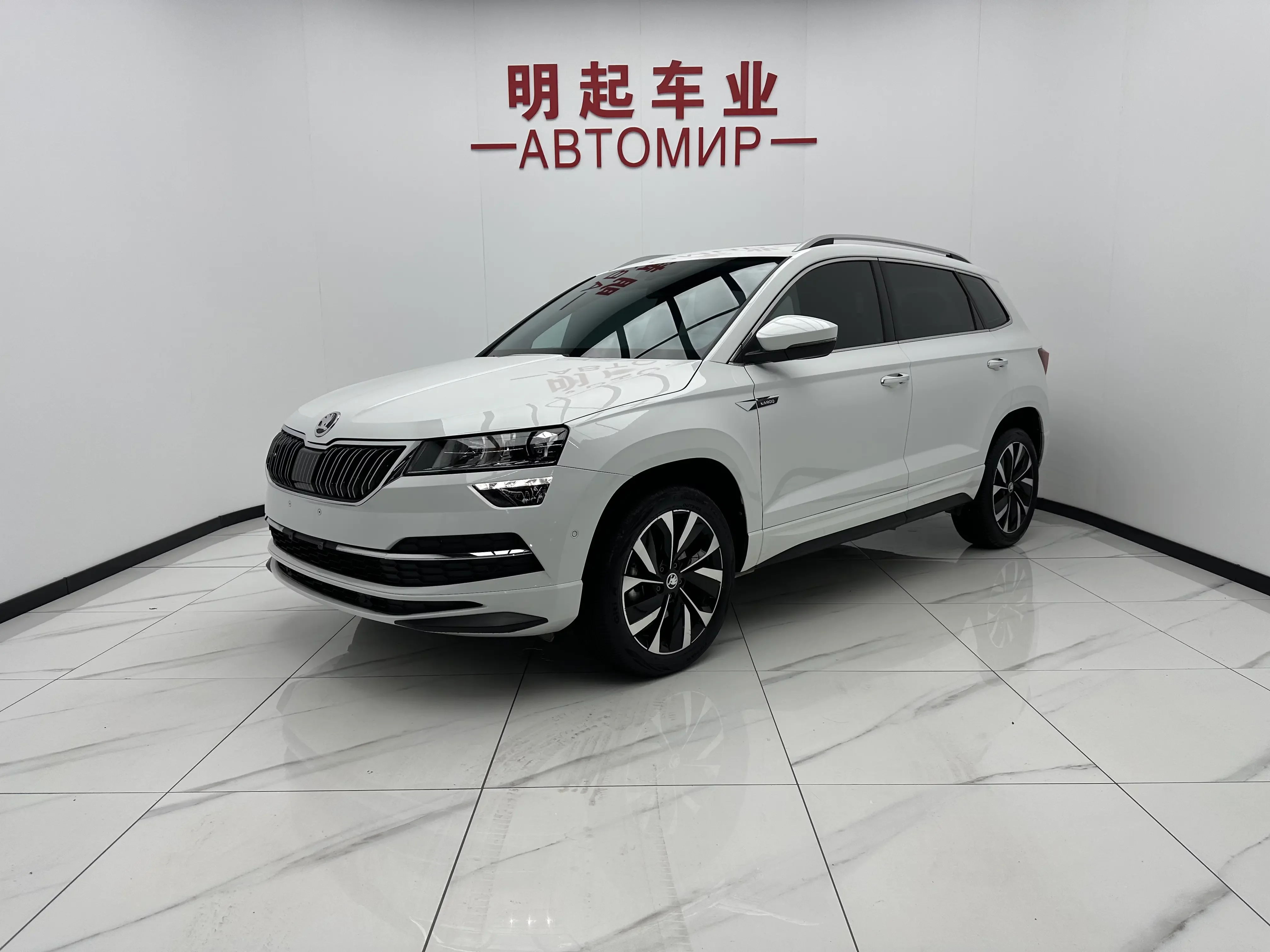 Skoda Karoq