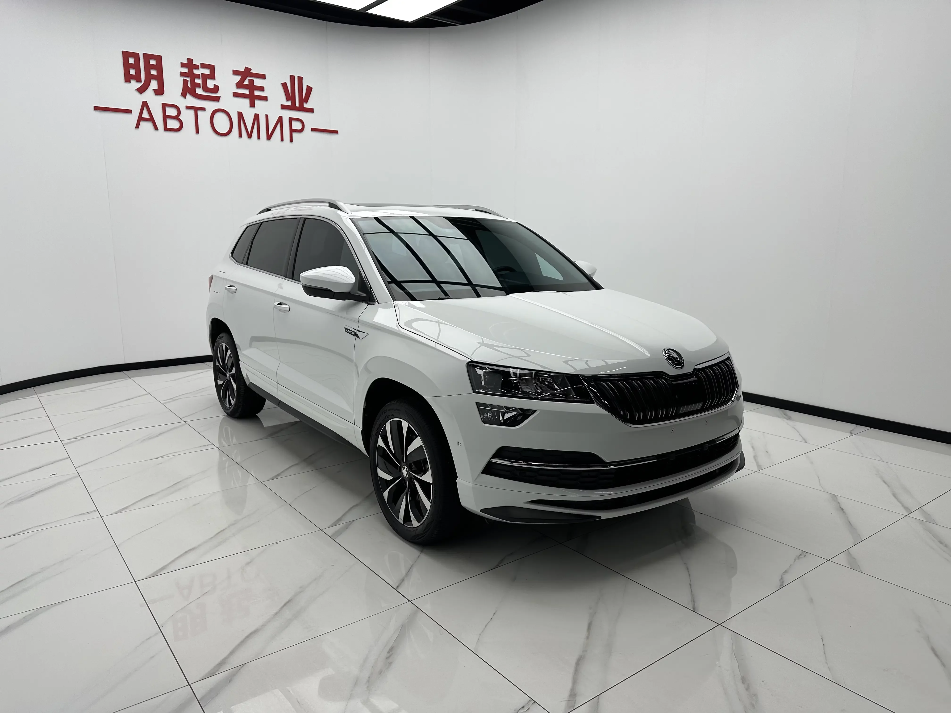 Skoda Karoq