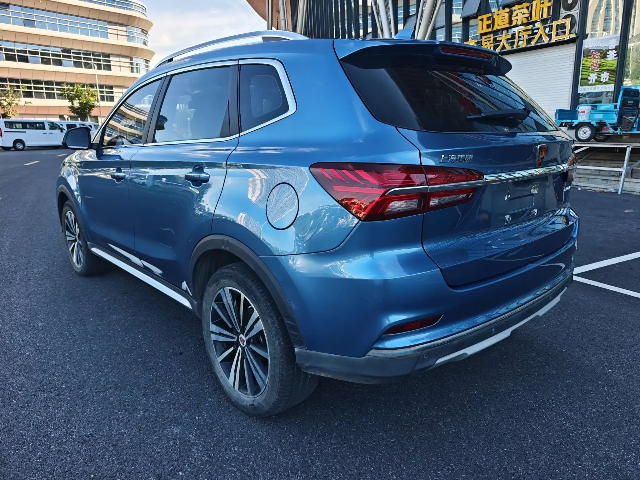 Roewe eRX5