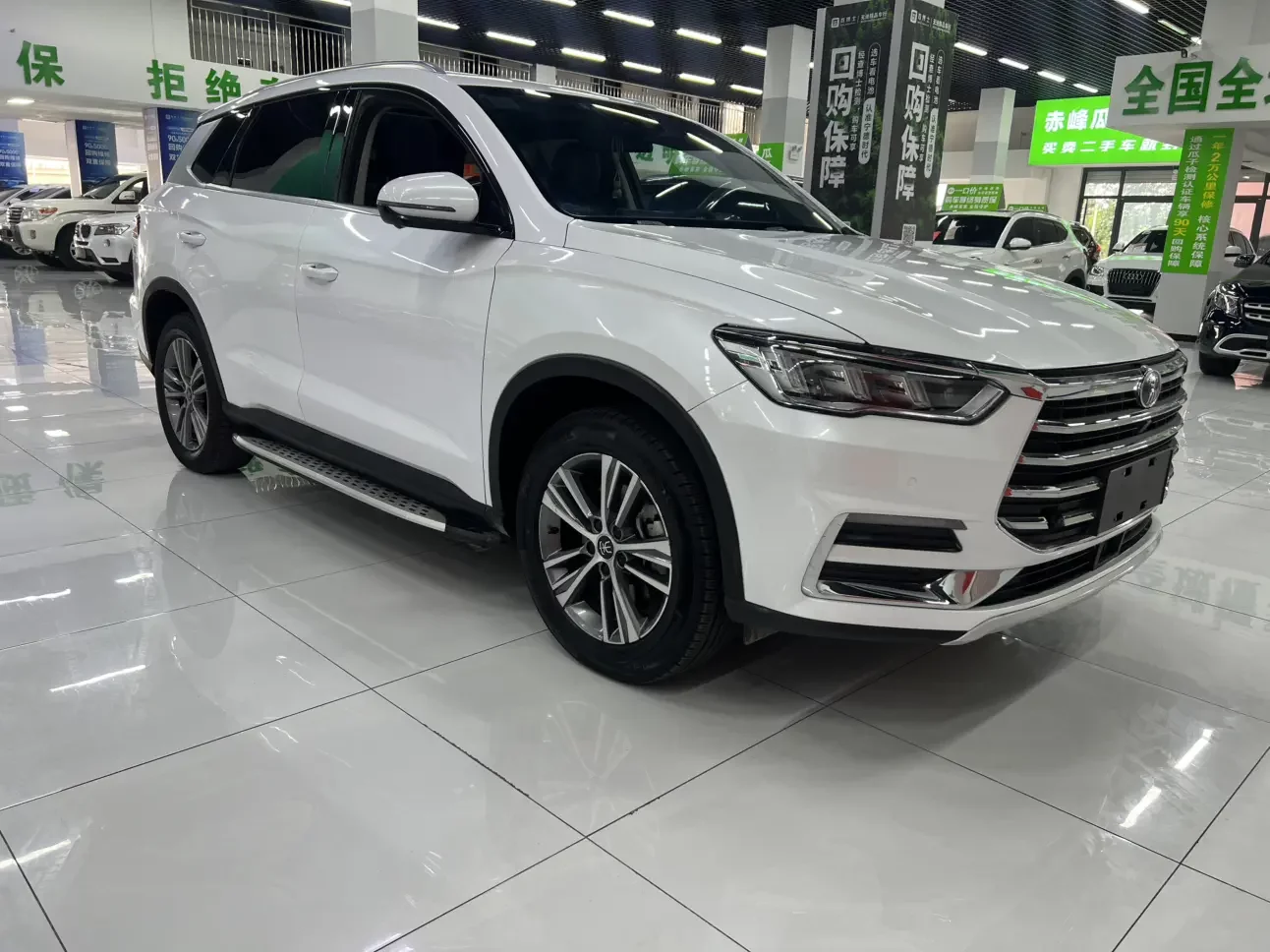 BYD Song Pro