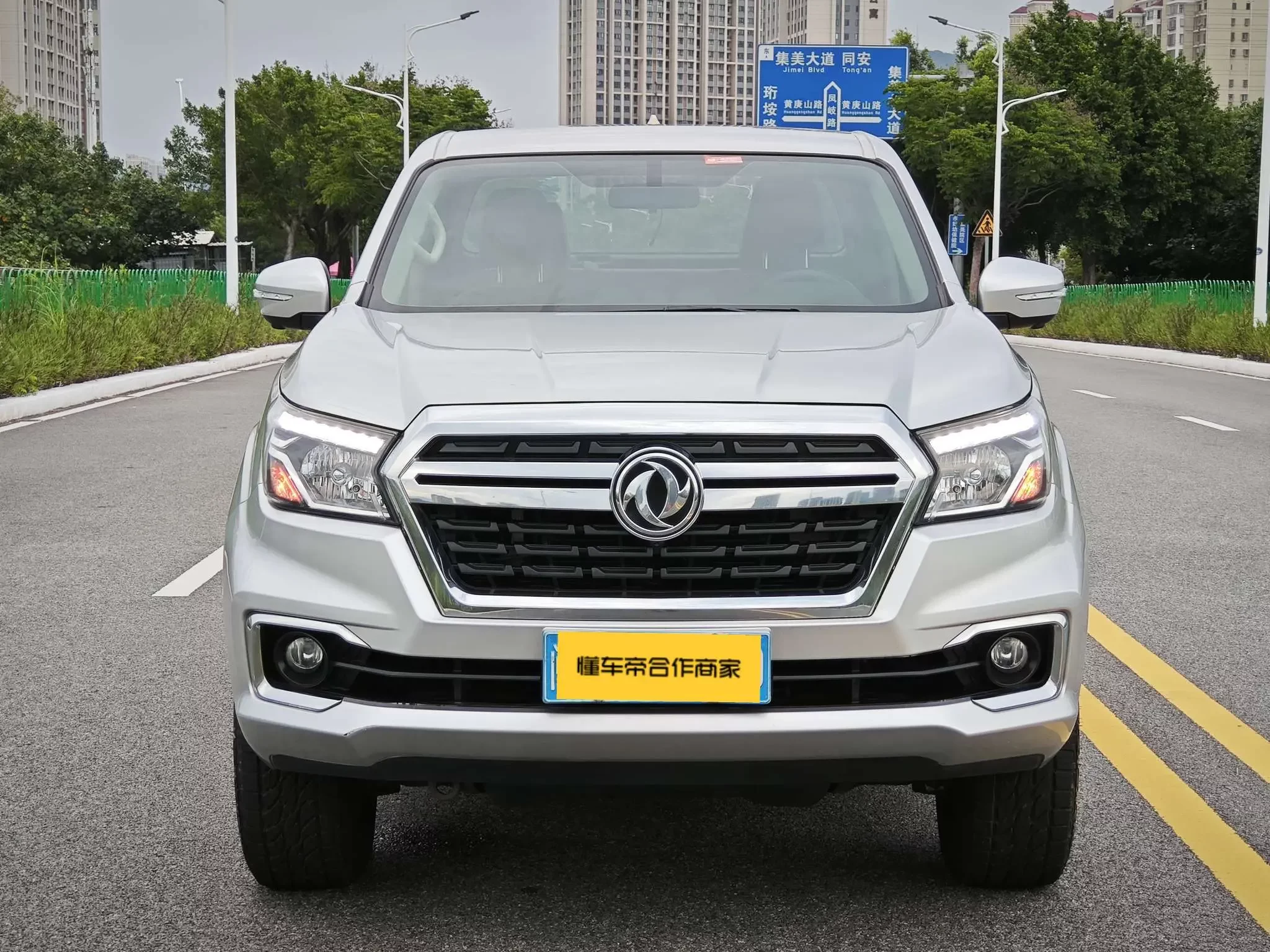 Dongfeng Ruiqi 6