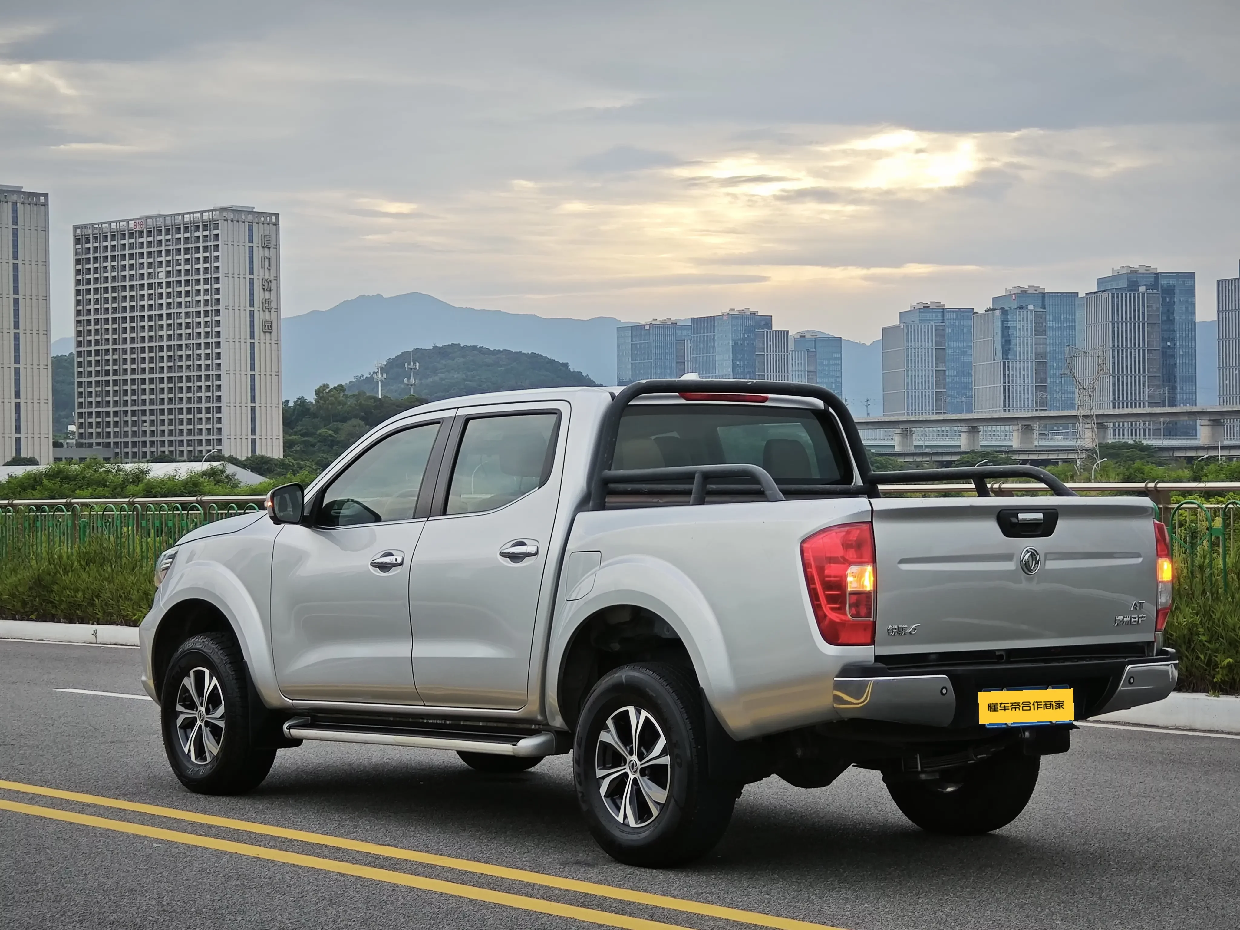 Dongfeng Ruiqi 6