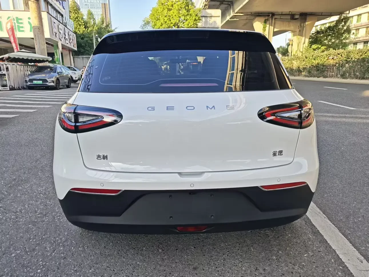 Geely Star Wish
