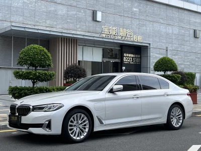 BMW 5 Series PHEV