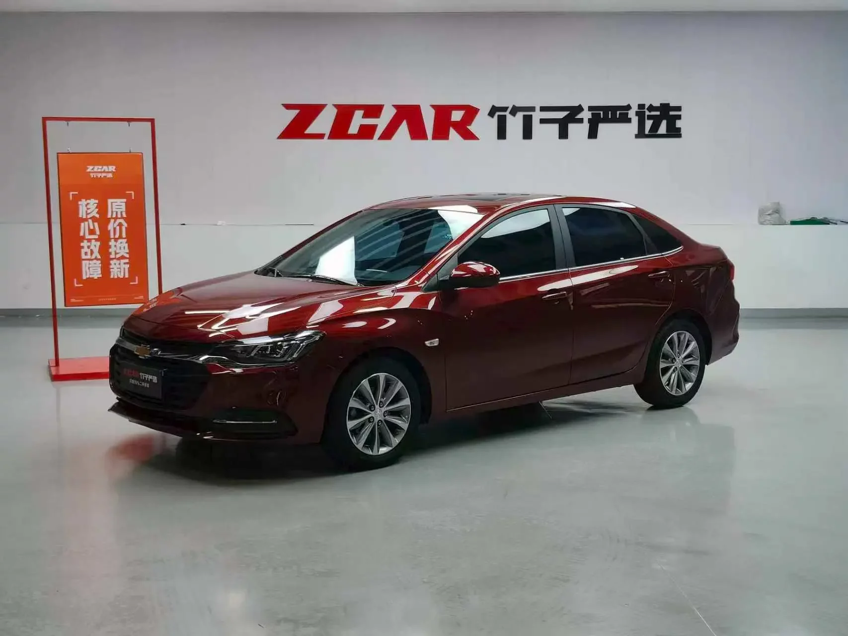 CHEVROLET CRUZE