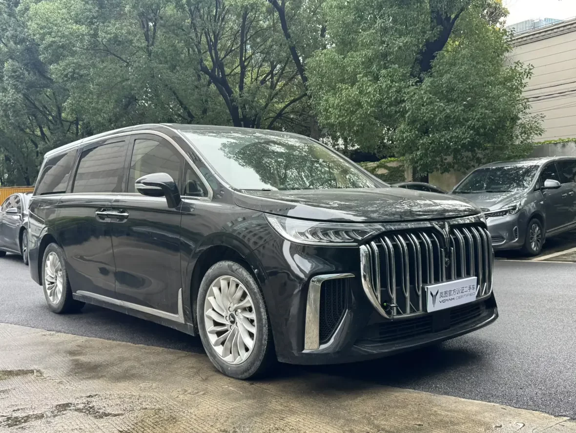 Voyah Lantu Dreamer PHEV
