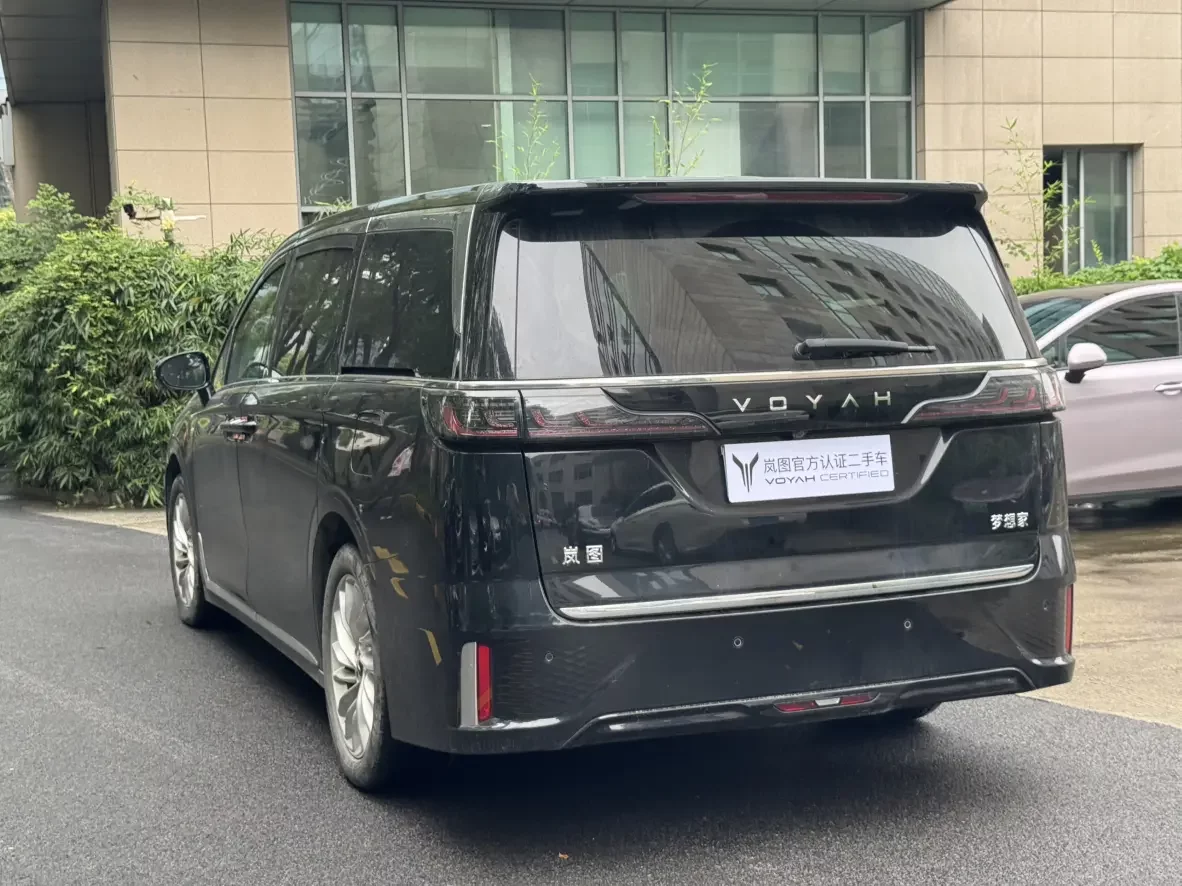 Voyah Lantu Dreamer PHEV