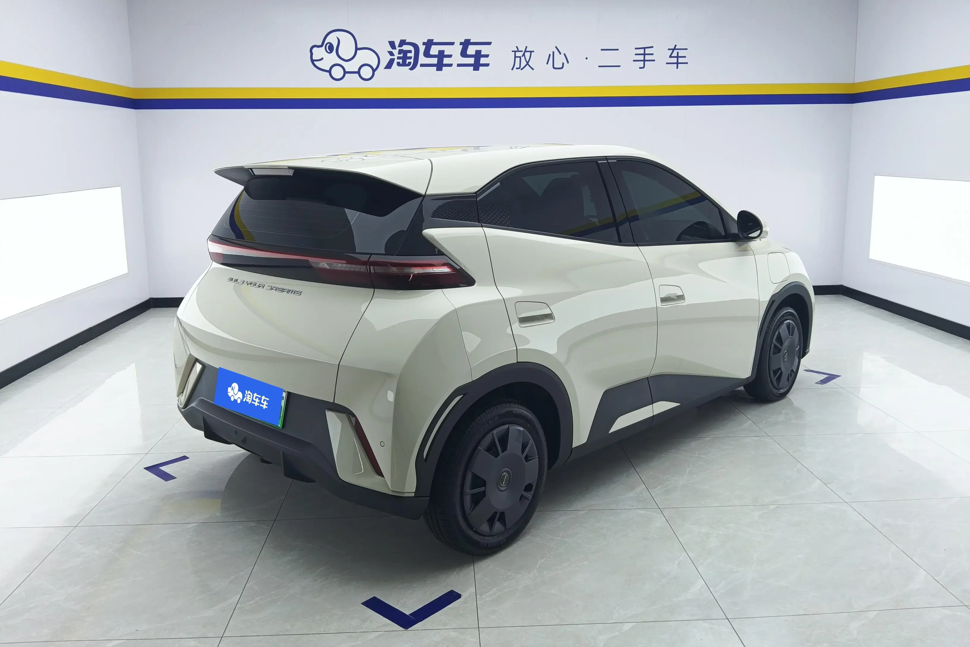 BYD Seagull