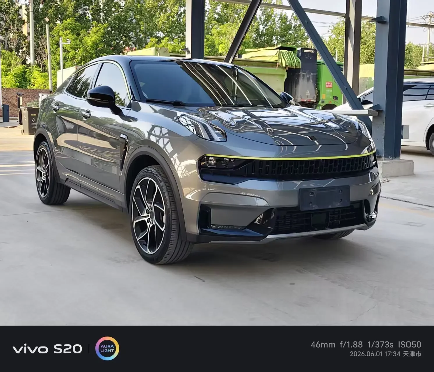 Lynk & Co 05