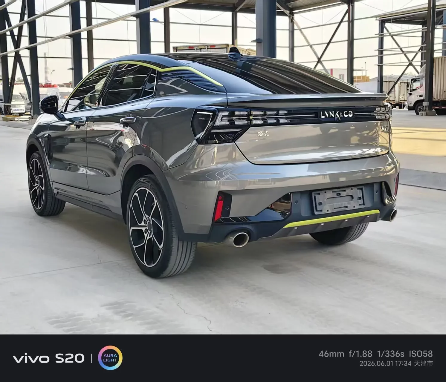 Lynk & Co 05