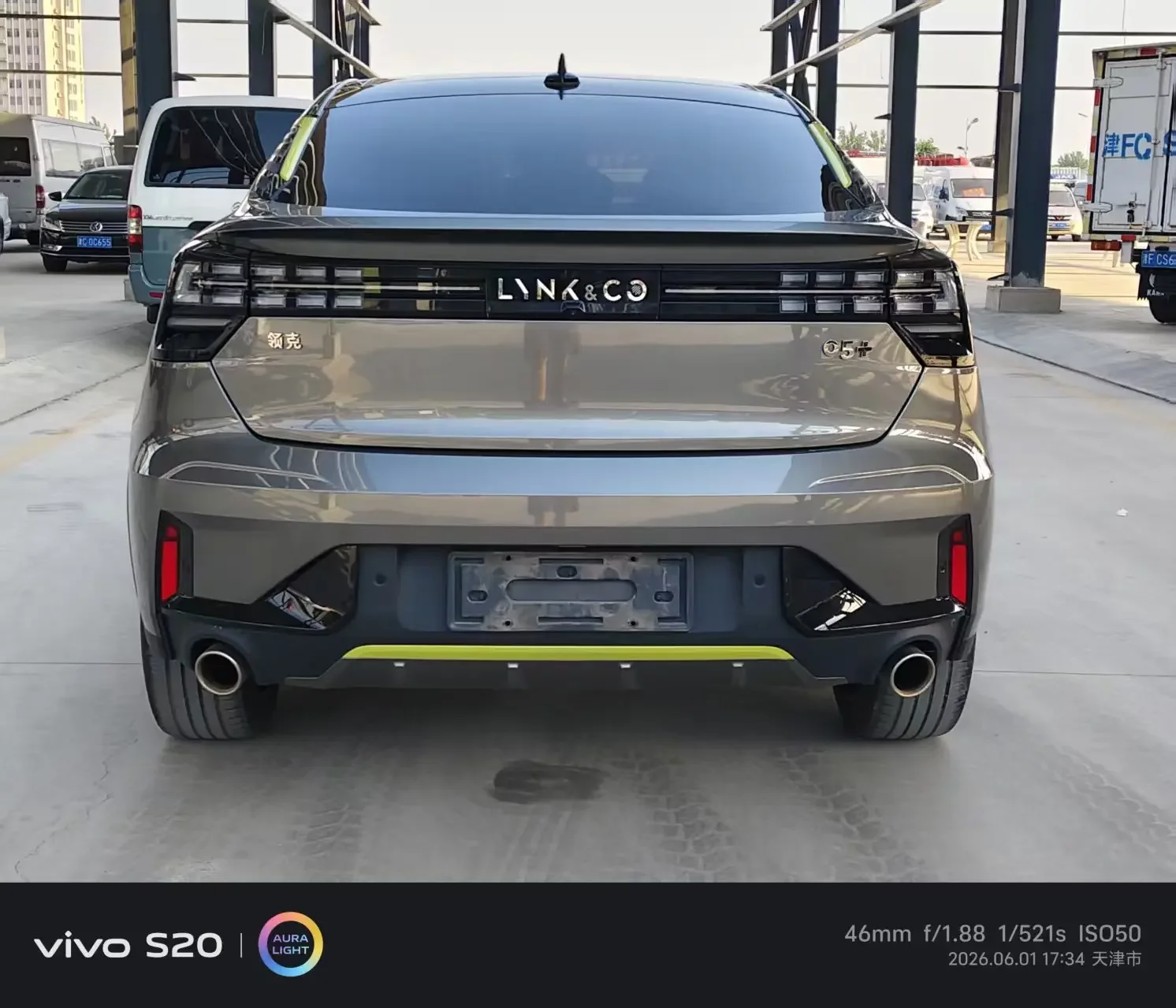 Lynk & Co 05