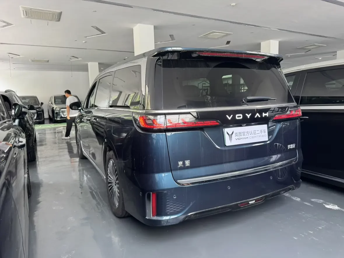 Voyah Lantu Dreamer PHEV