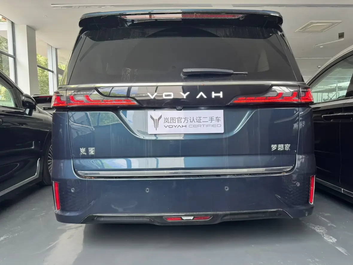 Voyah Lantu Dreamer PHEV