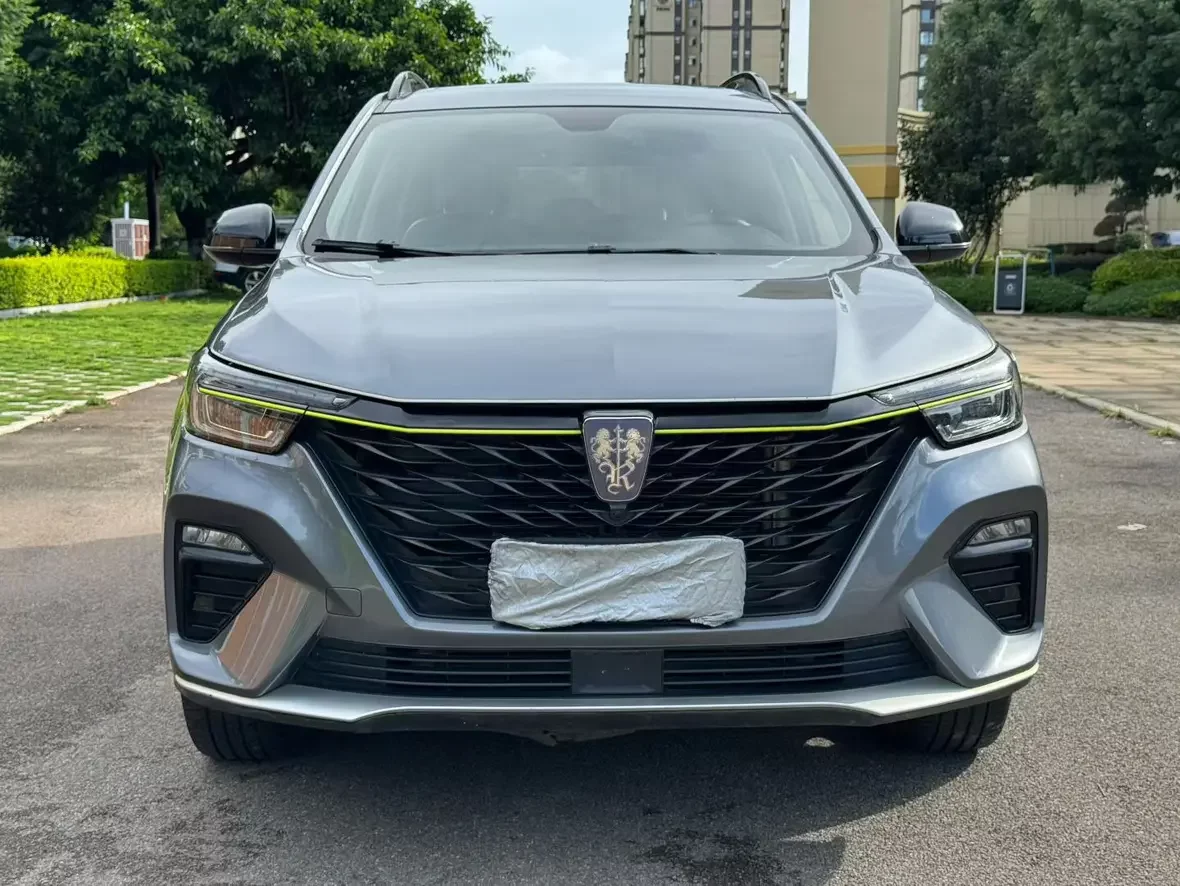 Roewe RX5