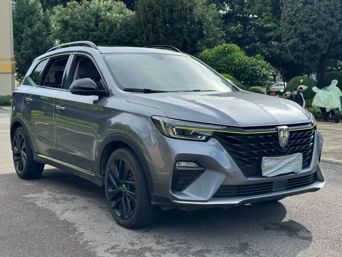 Roewe RX5