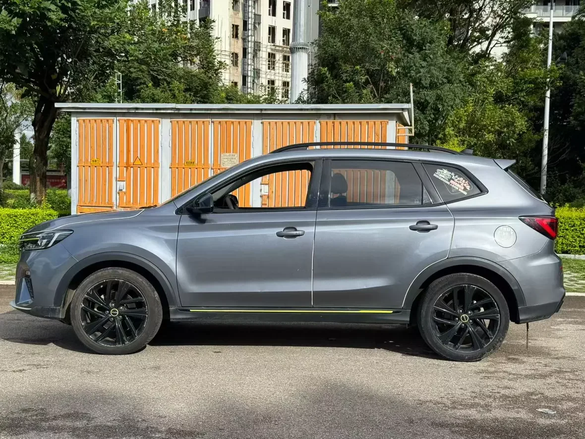 Roewe RX5