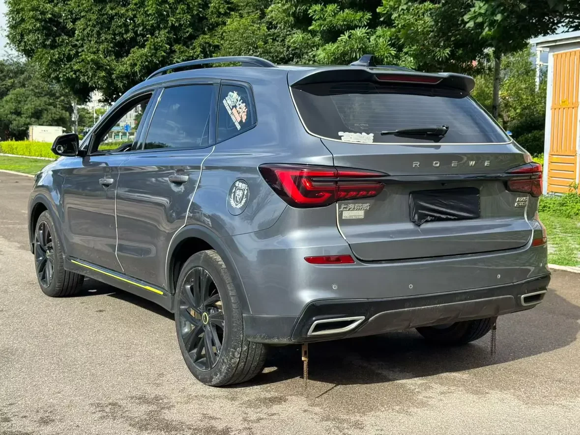 Roewe RX5