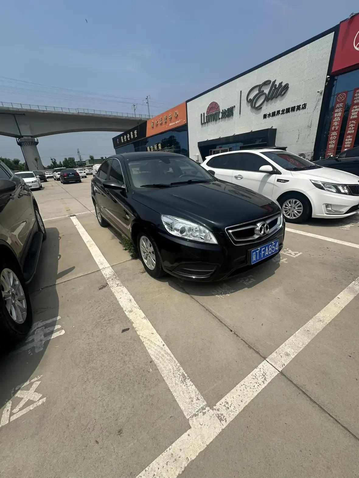 BAIC Shenbao D50
