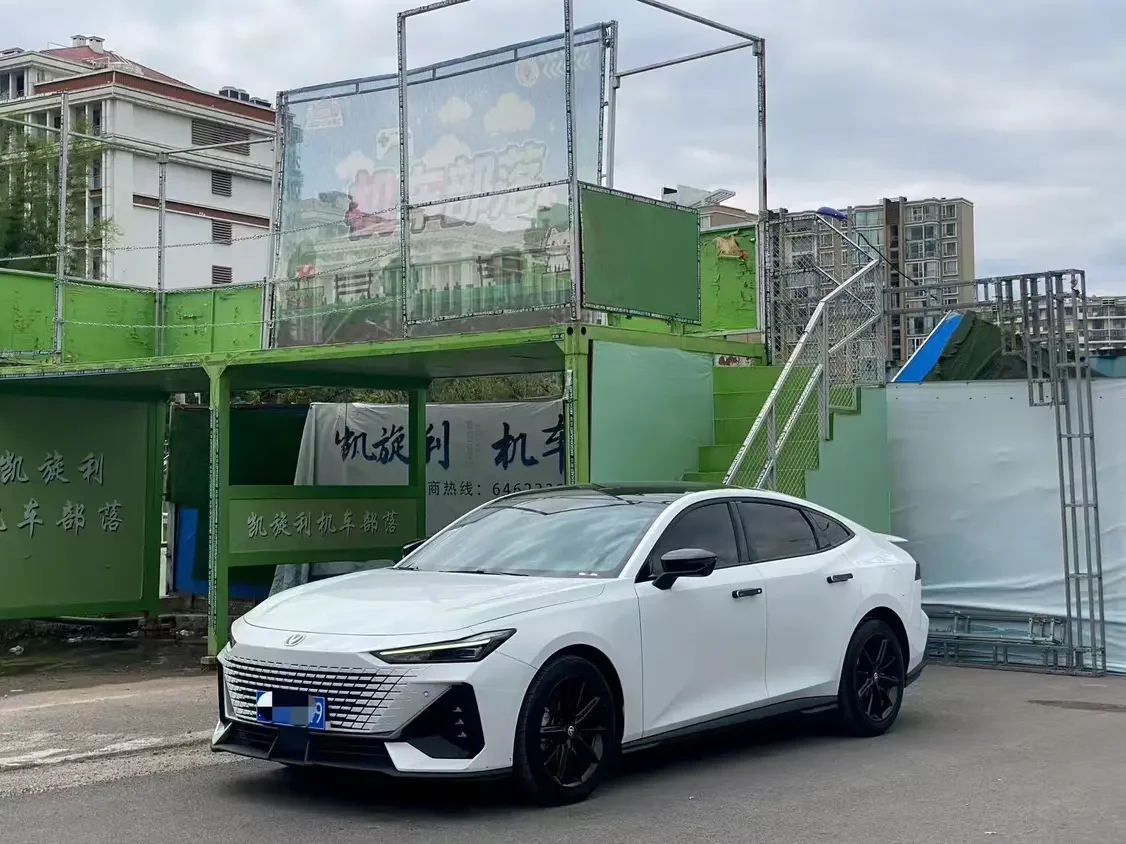 Changan UNI-V