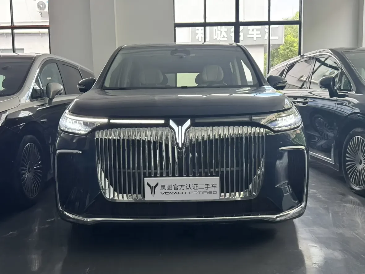 Voyah Lantu Dreamer PHEV