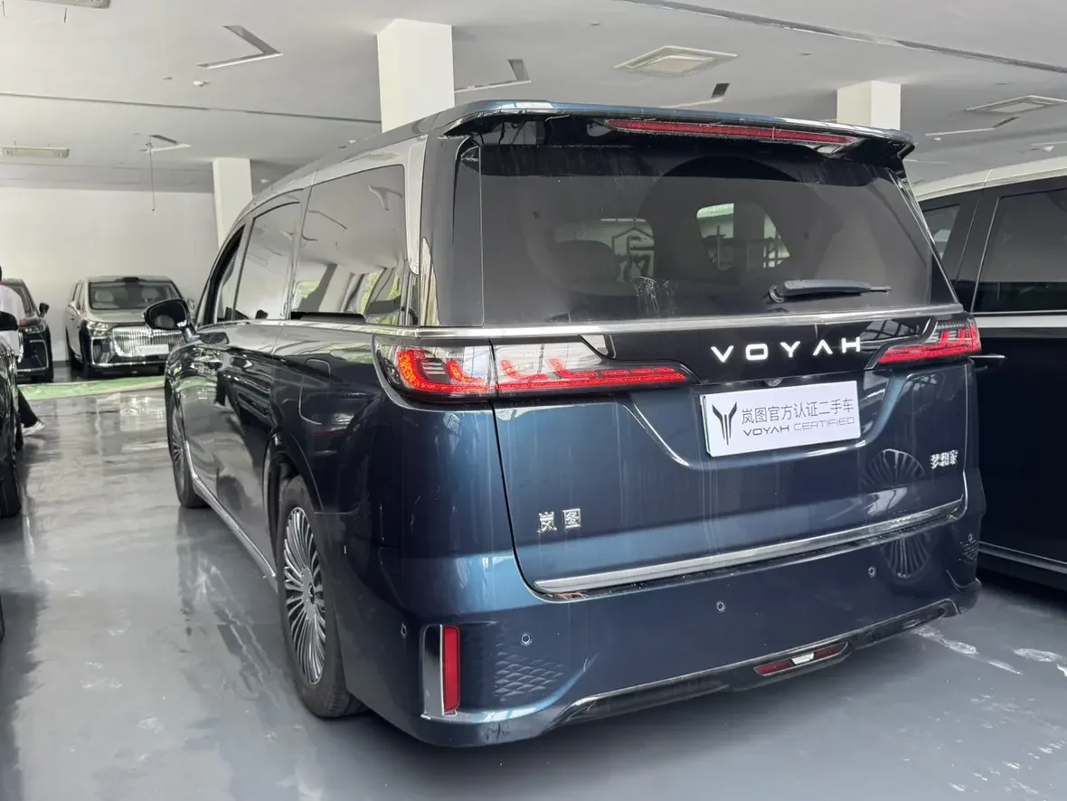 Voyah Lantu Dreamer PHEV