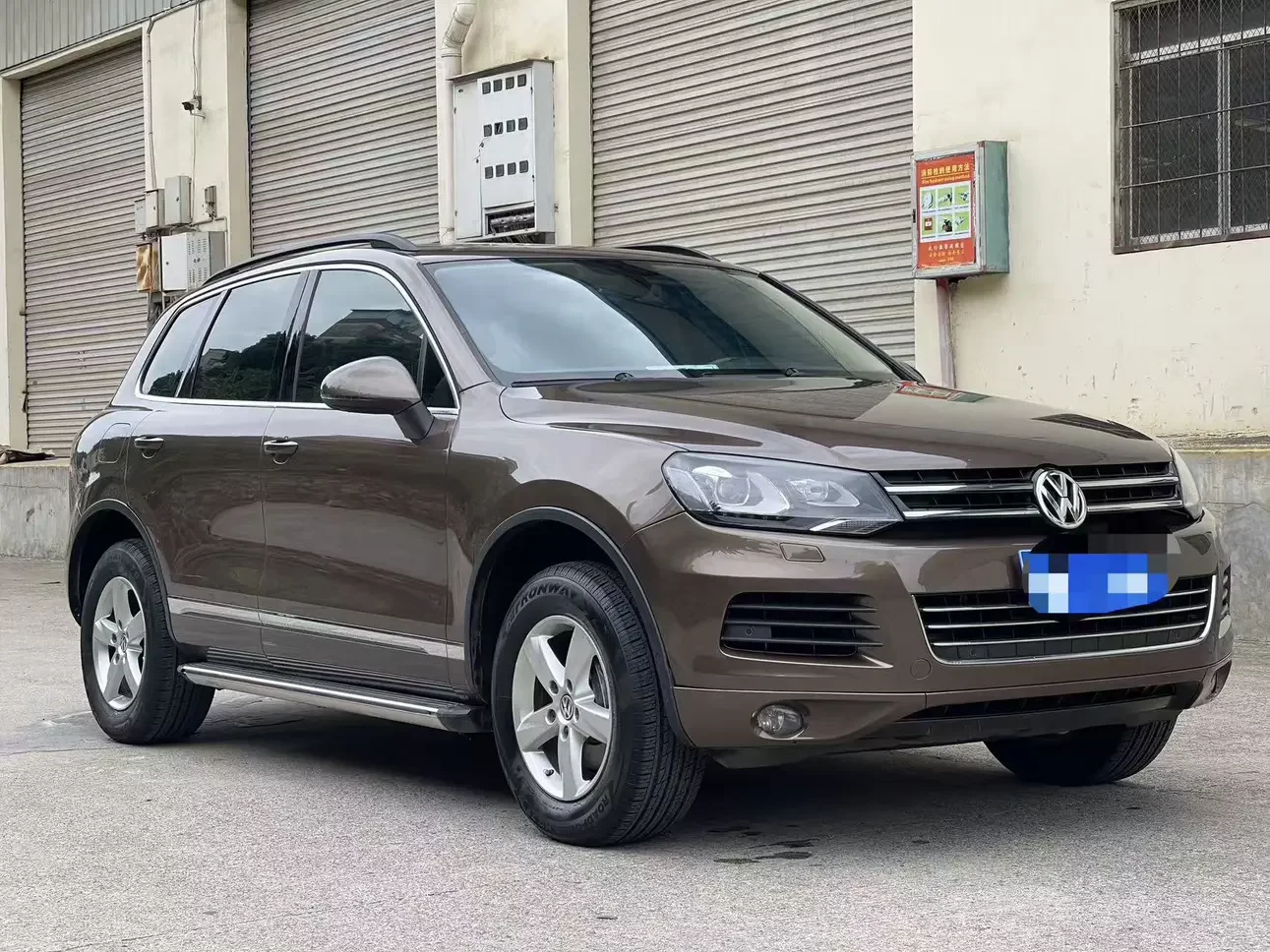 Volkswagen Touareg