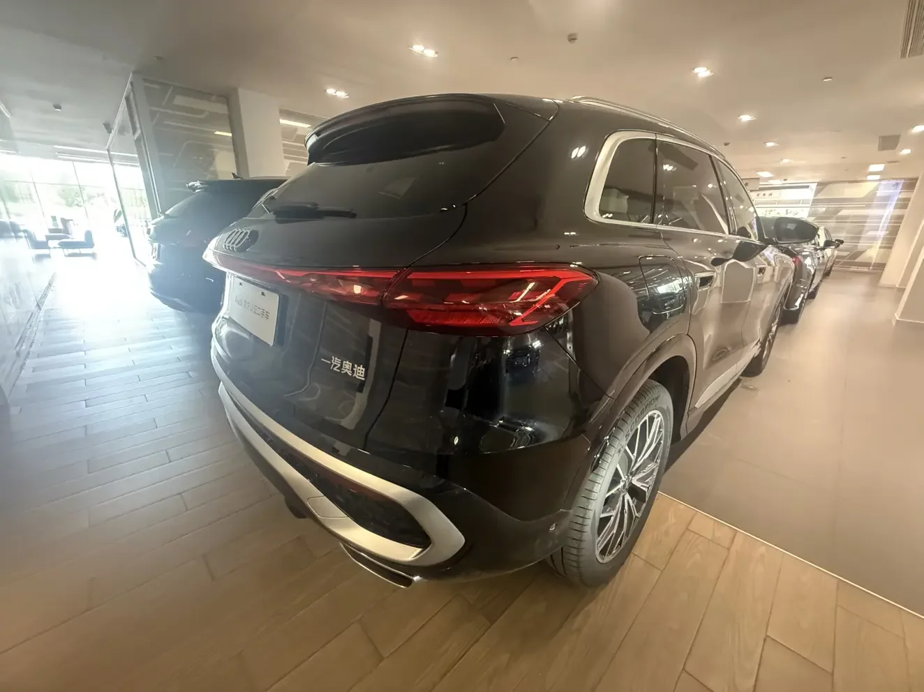 Audi Q5L