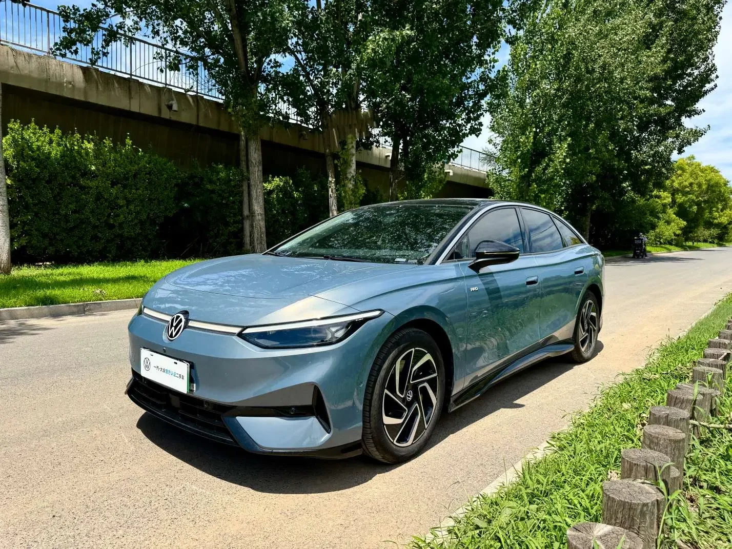 Volkswagen ID.7 VIZZION