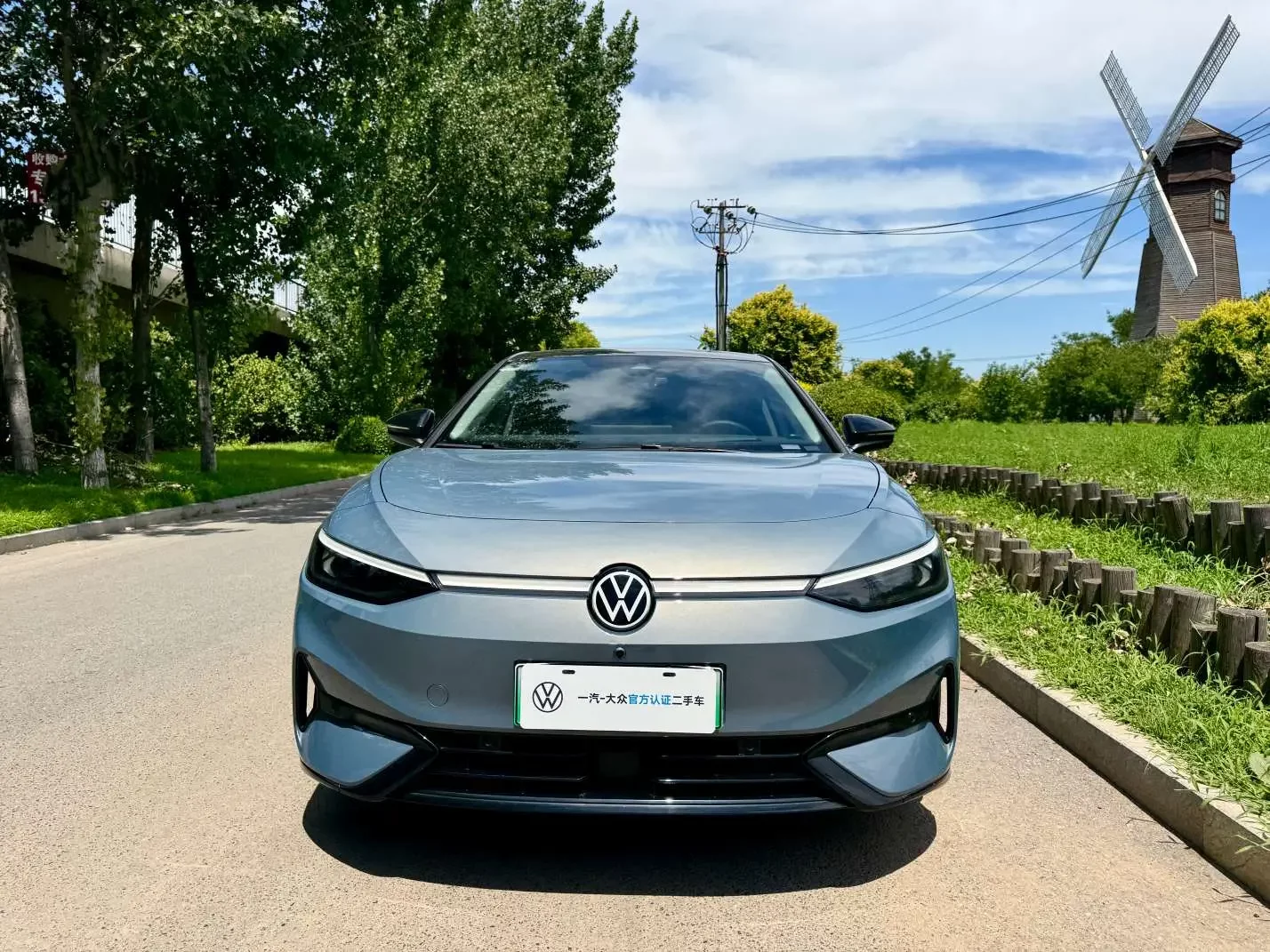 Volkswagen ID.7 VIZZION