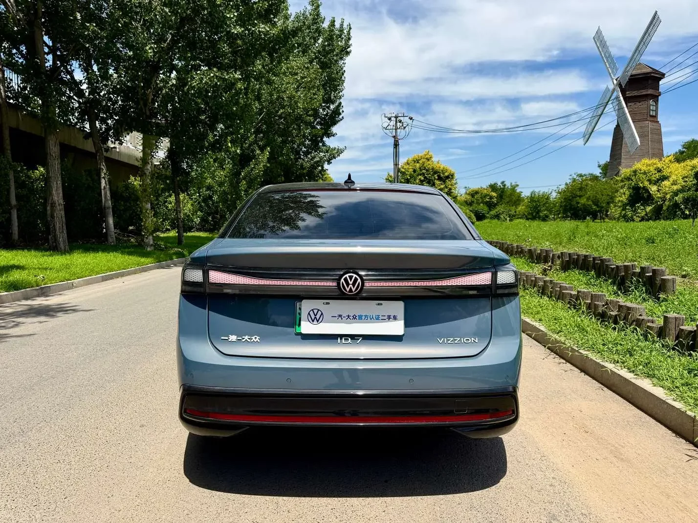 Volkswagen ID.7 VIZZION