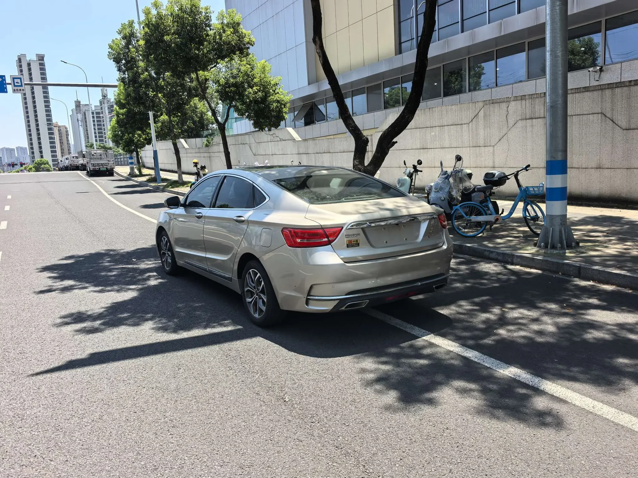 Geely Borui