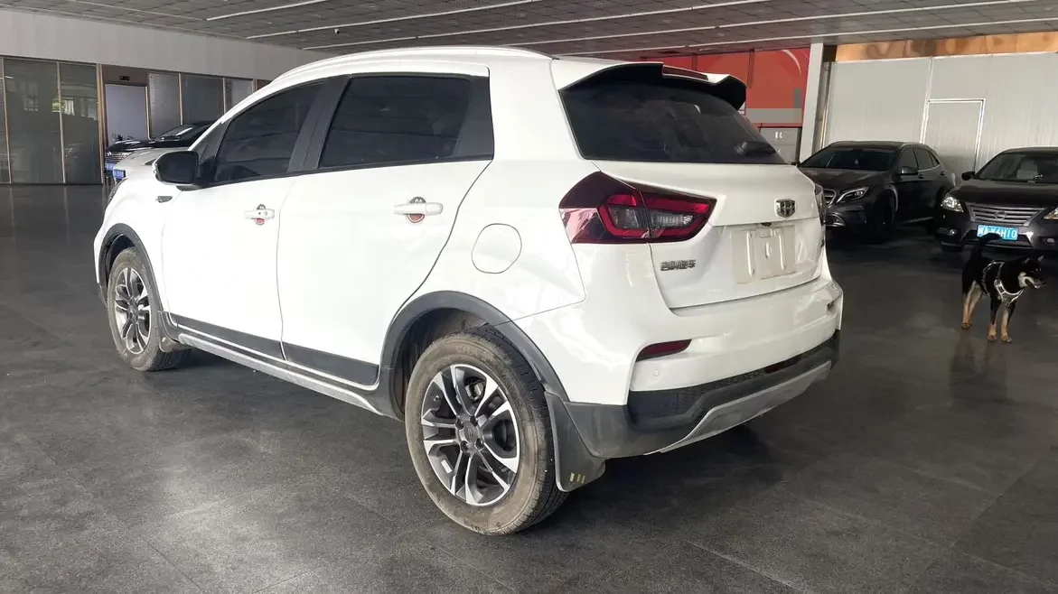 Geely Vision X3