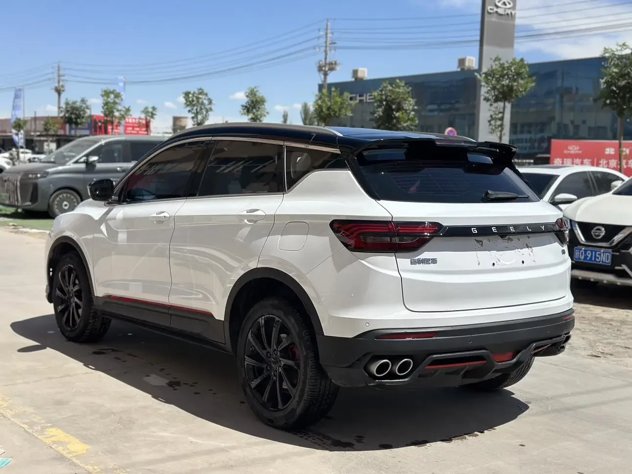 Geely Coolray SX11