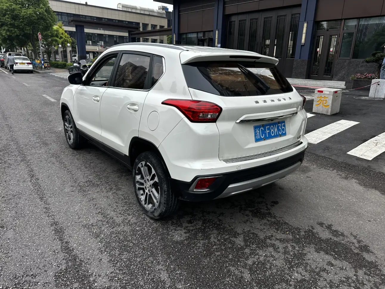 BAIC Shenbao X35