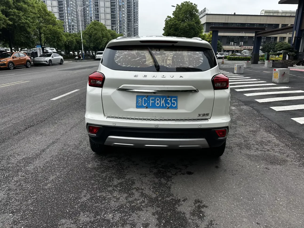 BAIC Shenbao X35