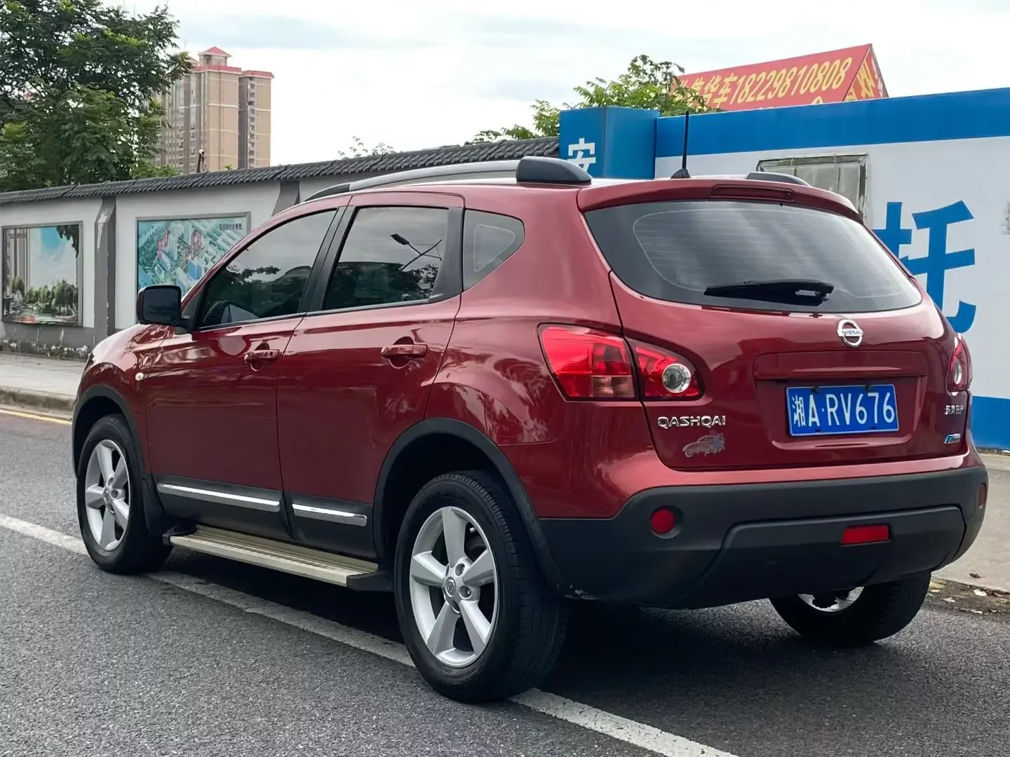 Nissan Qashqai
