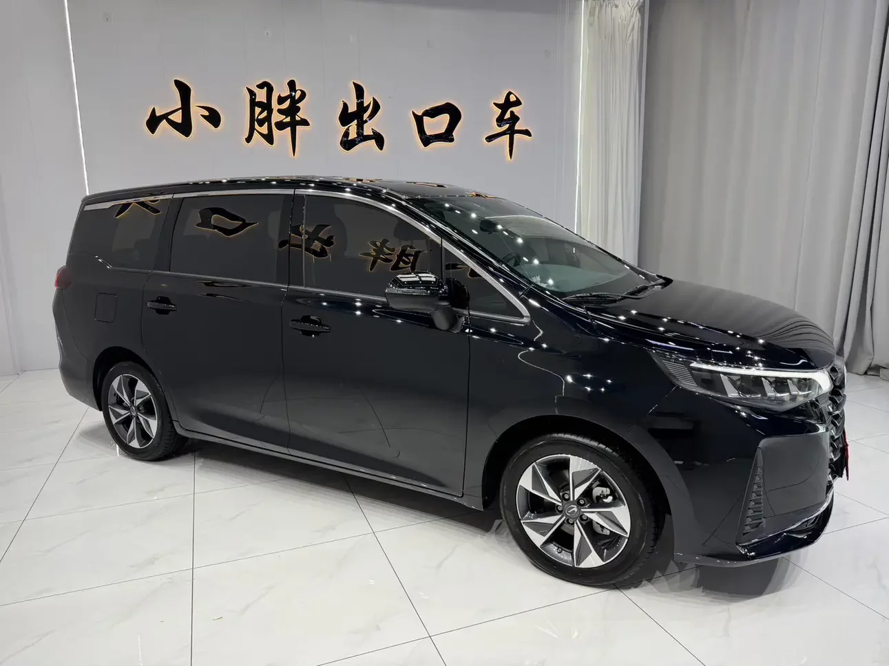 GAC Trumpchi M6