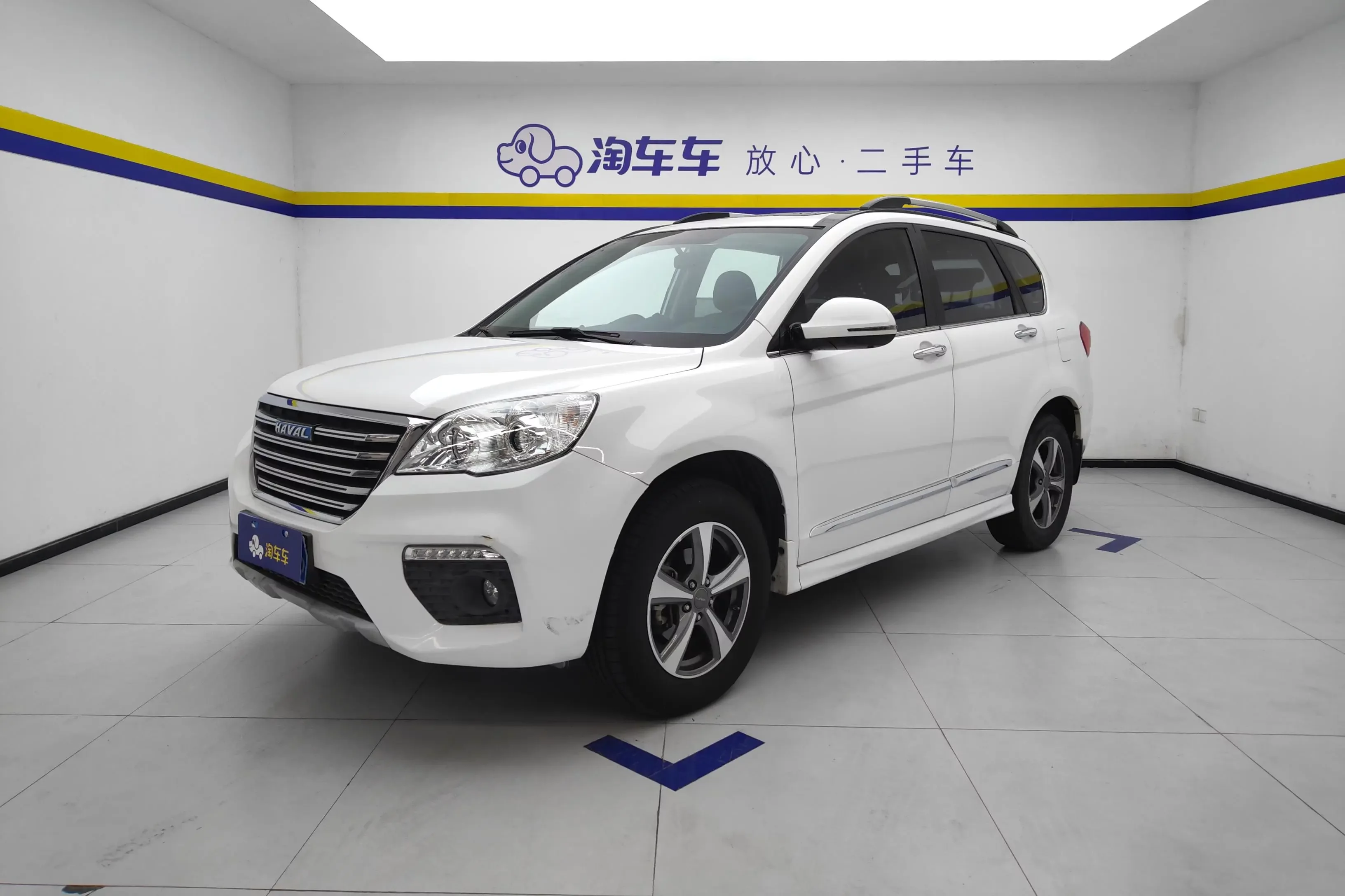 Haval H6