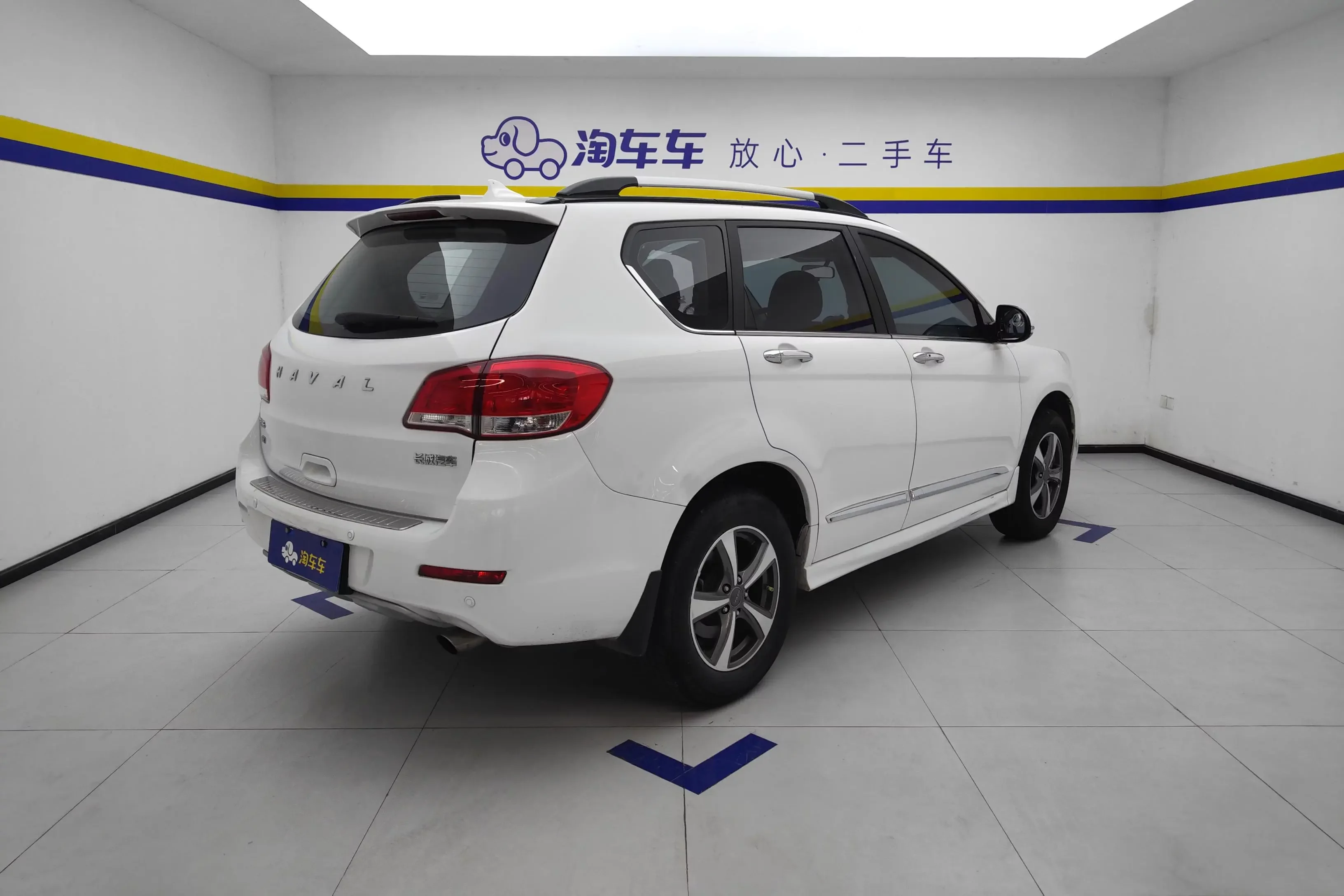 Haval H6