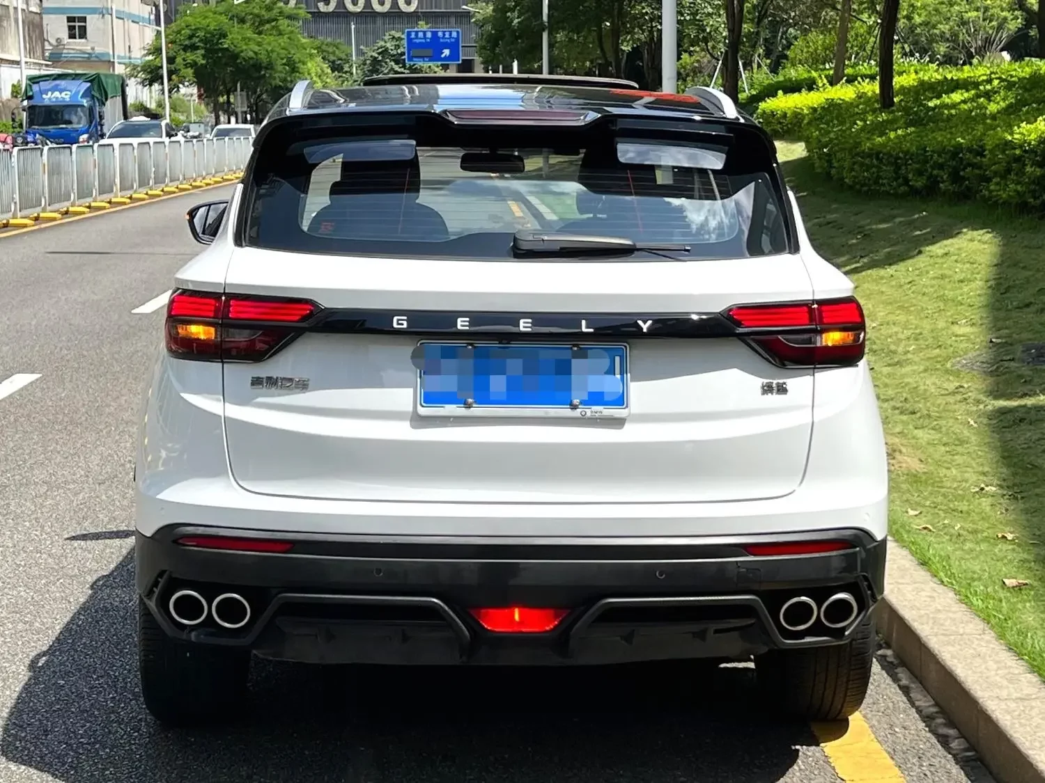 Geely Coolray SX11
