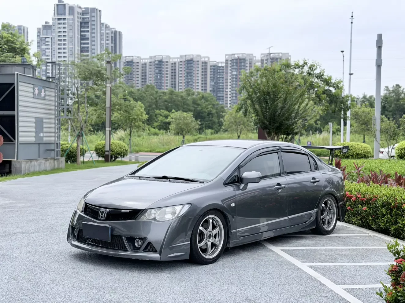 Honda Siming