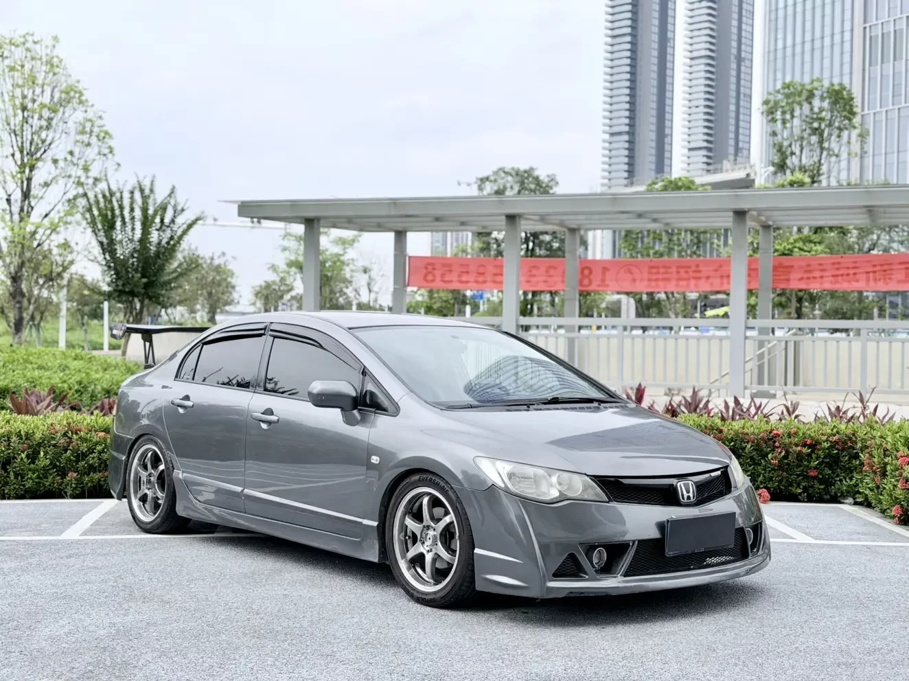 Honda Siming