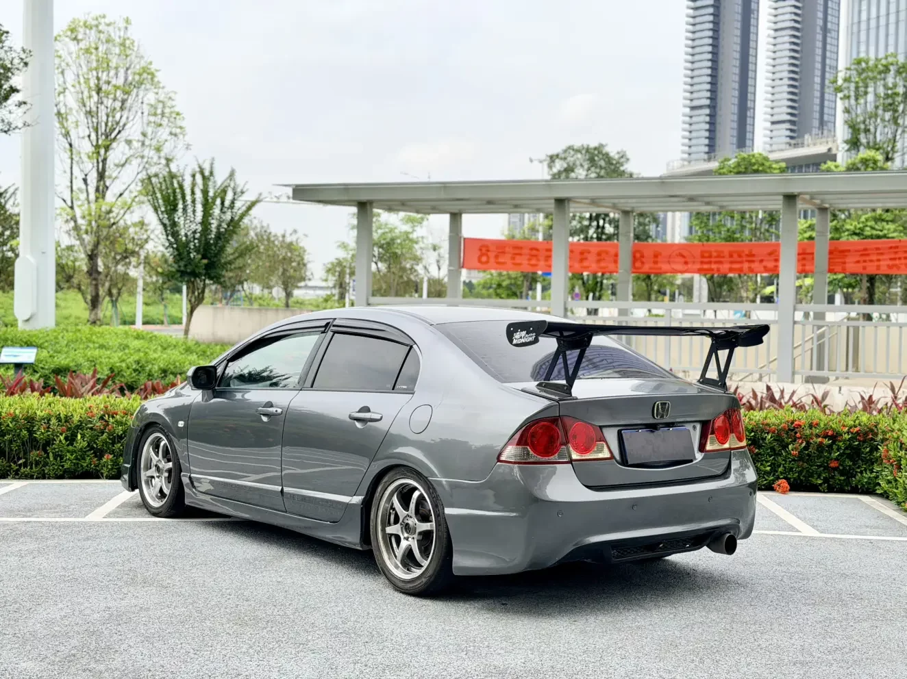 Honda Siming