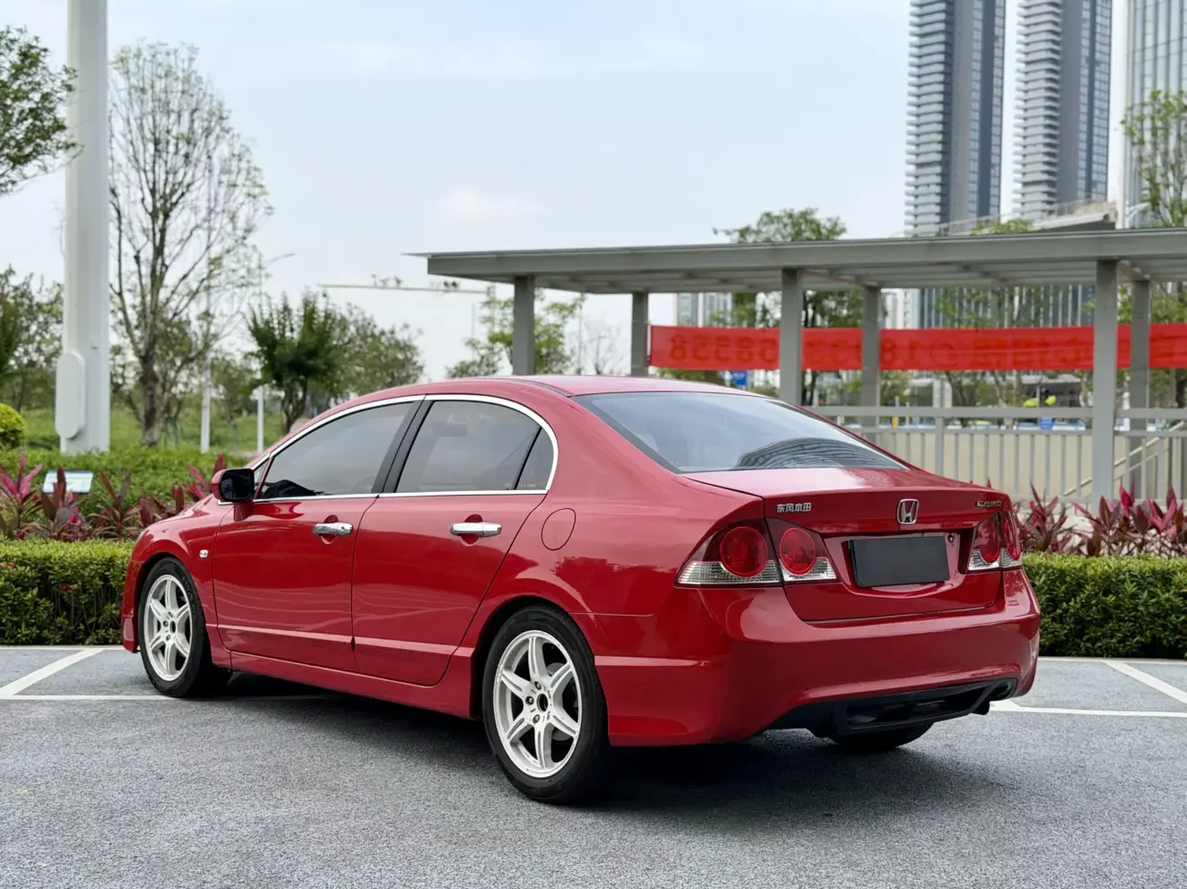Honda Siming