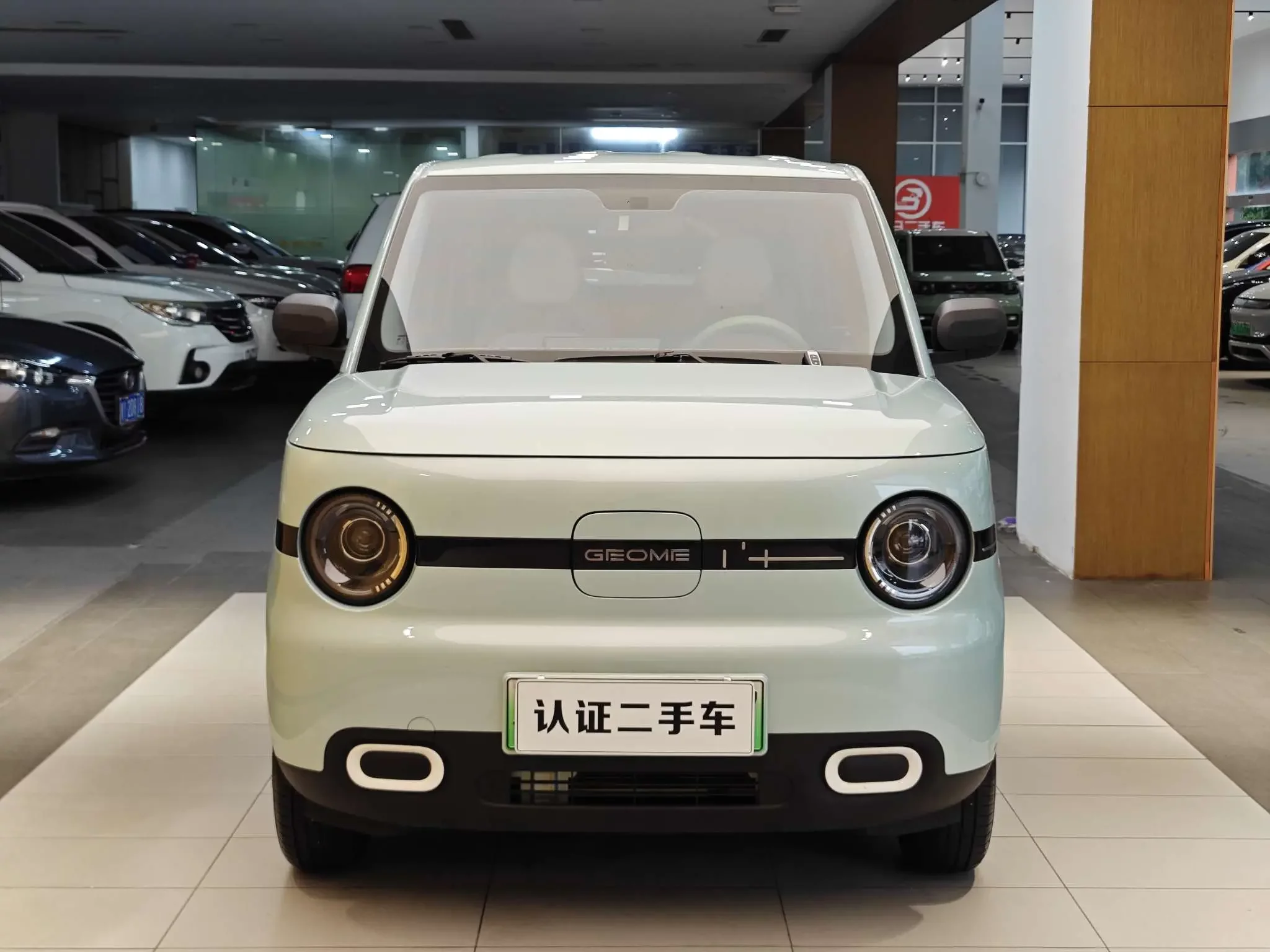 Geely Panda