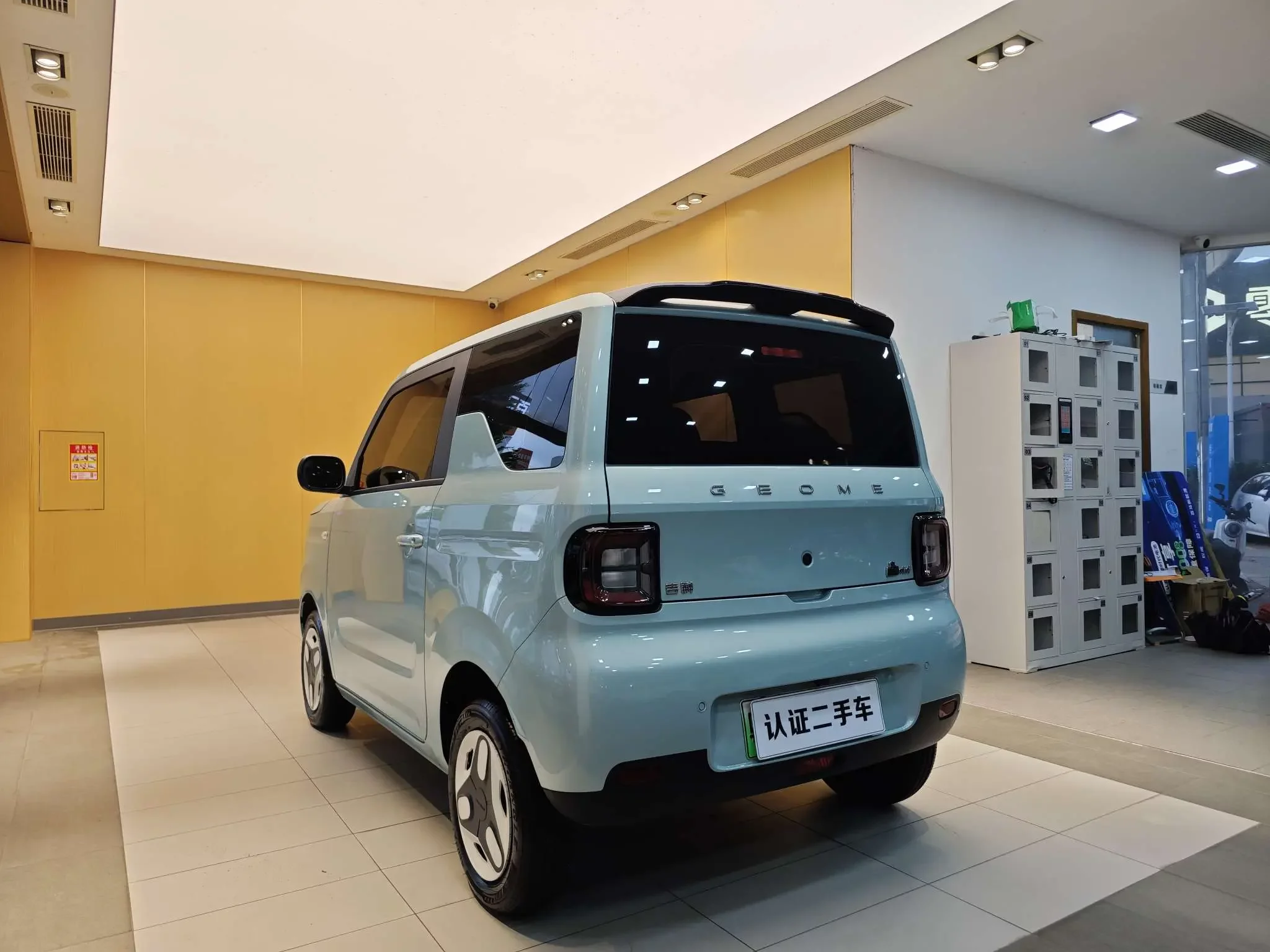 Geely Panda