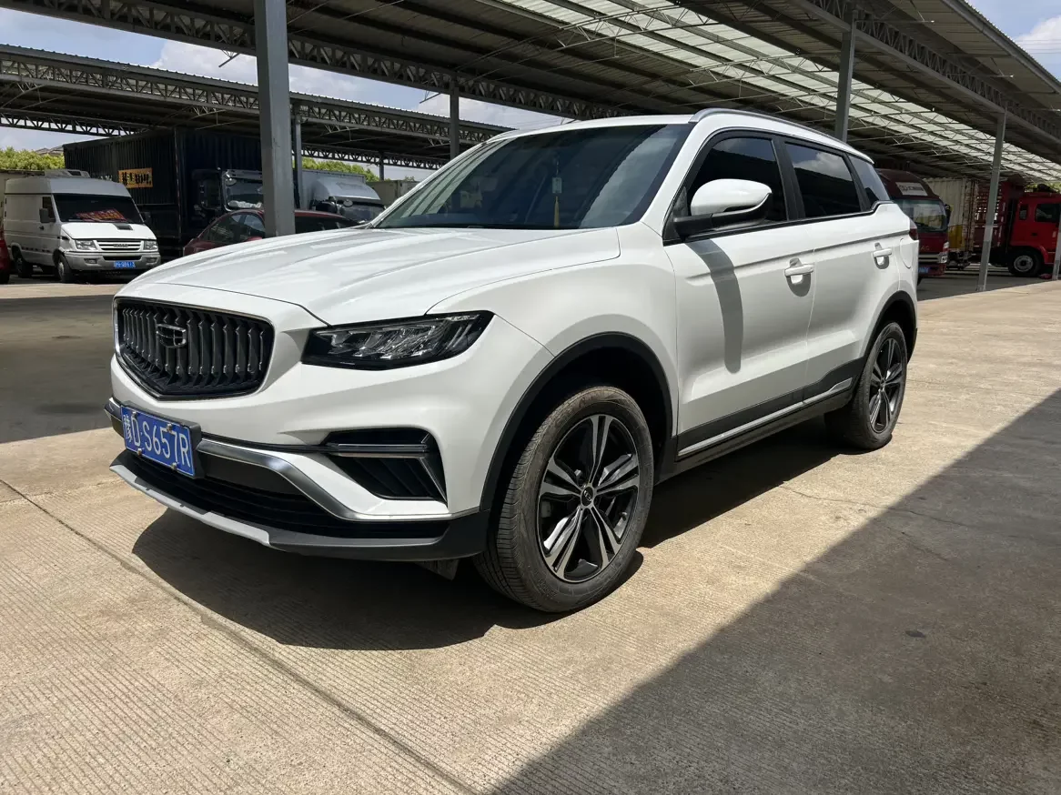 Geely Atlas