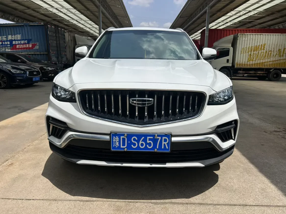 Geely Atlas