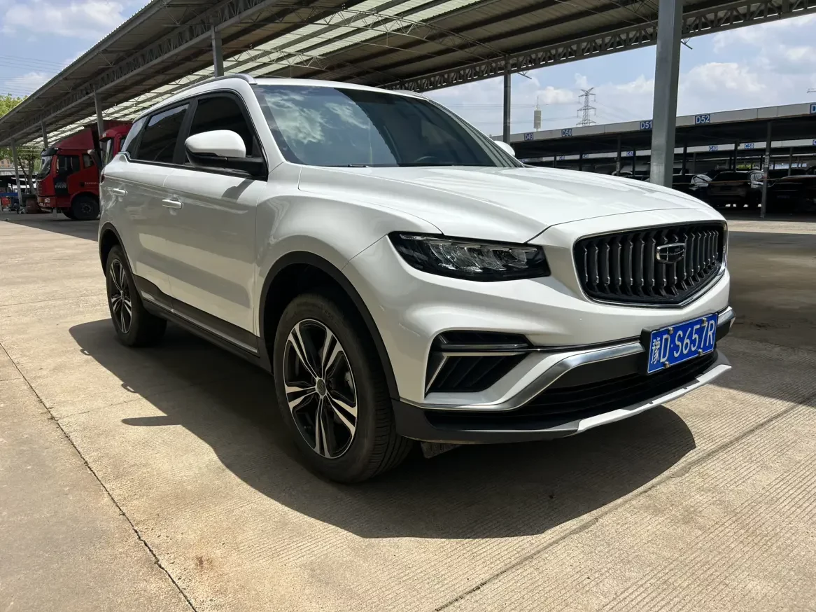 Geely Atlas