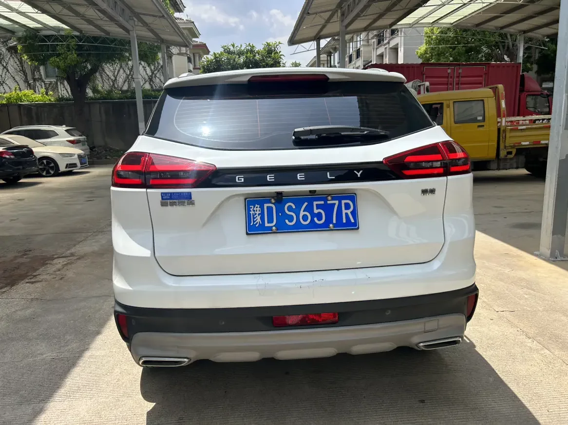 Geely Atlas